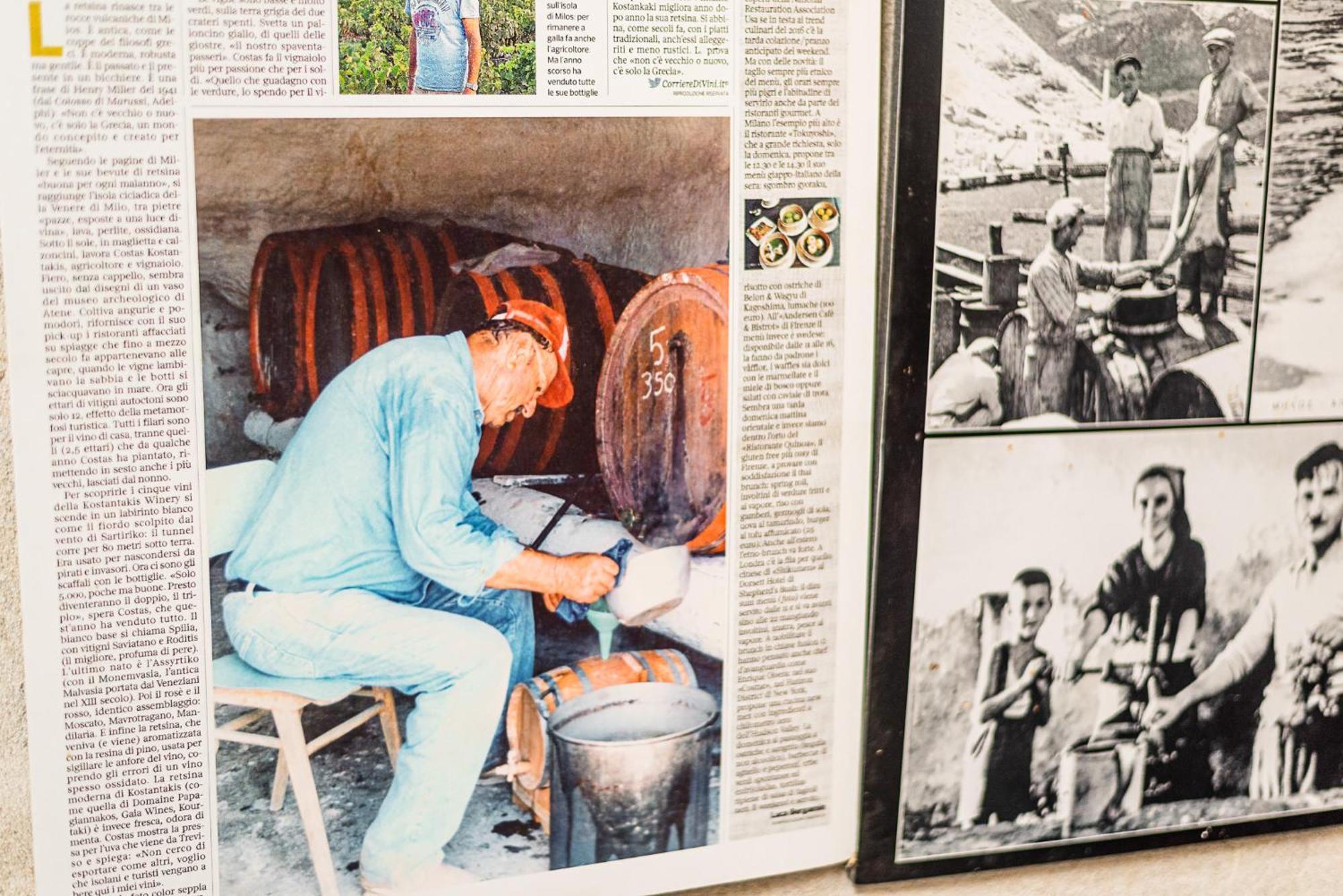 ポロニア Kostantakis Winery Estateゲストハウス エクステリア 写真